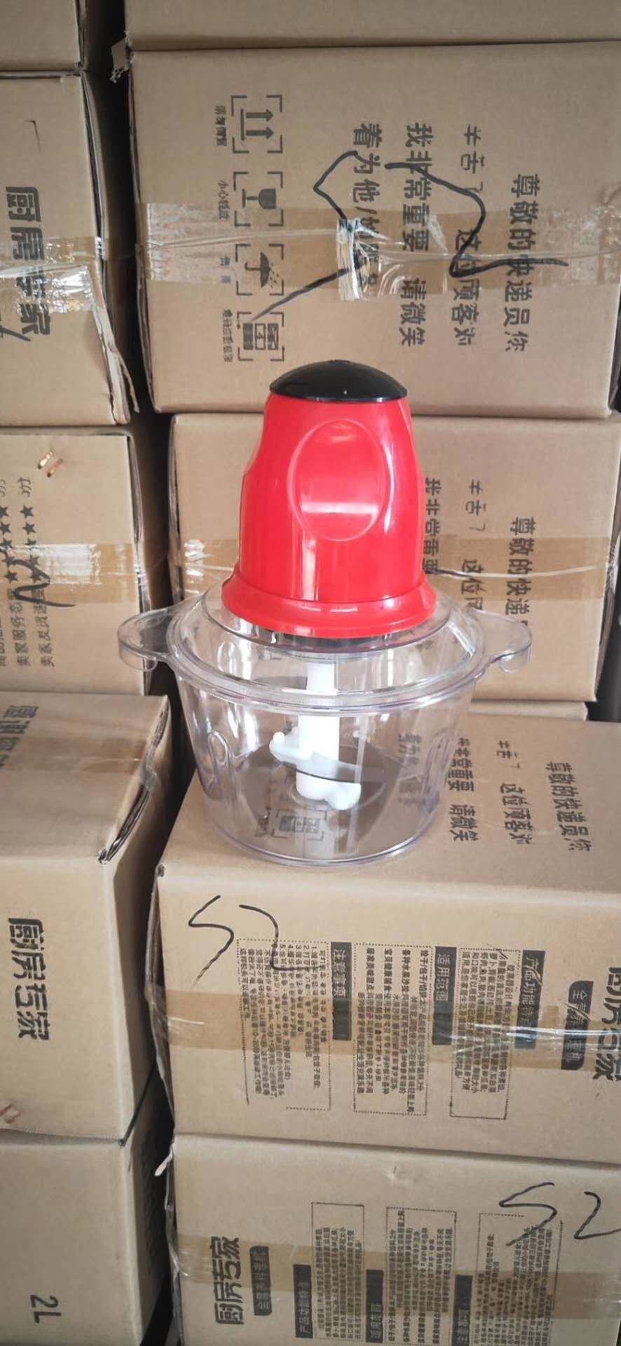 Electric food mixer pic 1