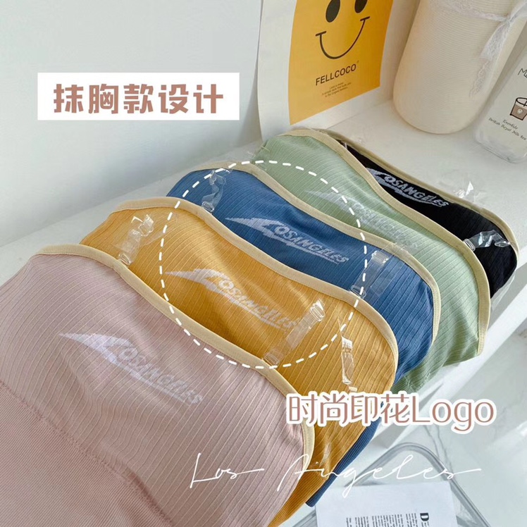 Kaka Sweet Tea vest with a halter top, a popular ice silk large U-shaped cooling and beautiful back. It can be worn as an outer layer and as an inner layer, with a base bra and a strapless bra Specification image