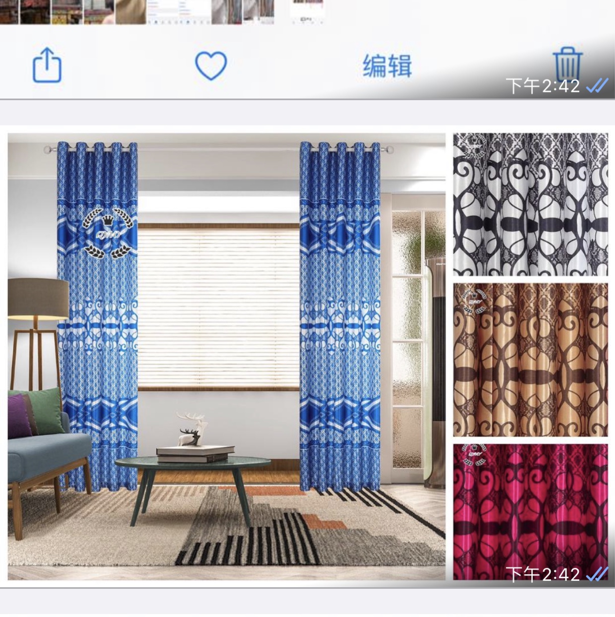 Finished Curtains, Manufacturers Direct Sales New