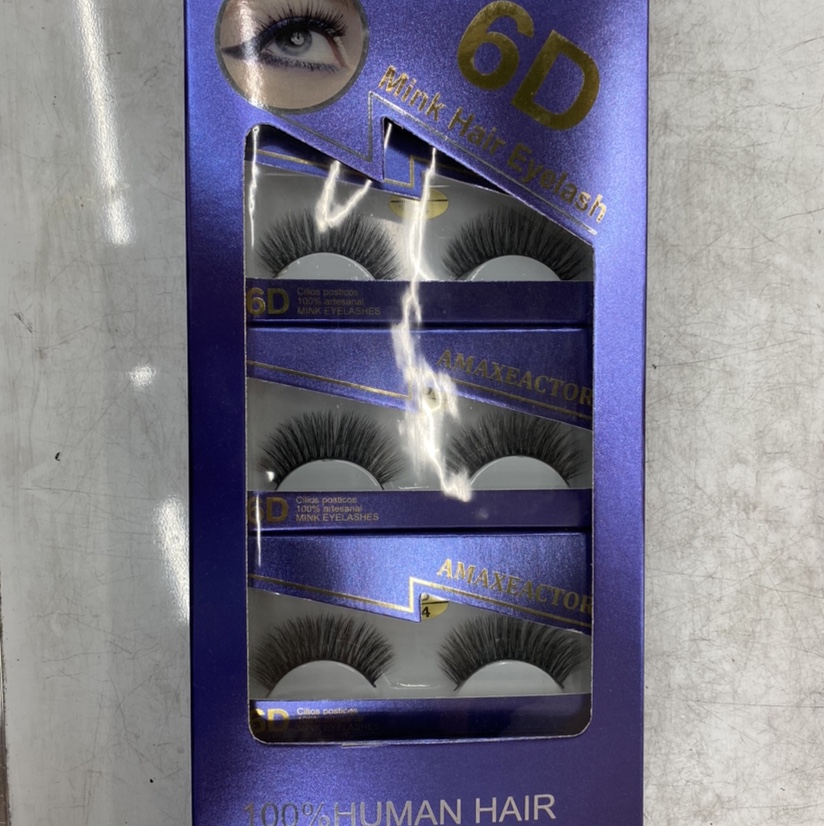 Eyelash 56 natural eyelash simulation curl false eyelashes, each one distinct and thick