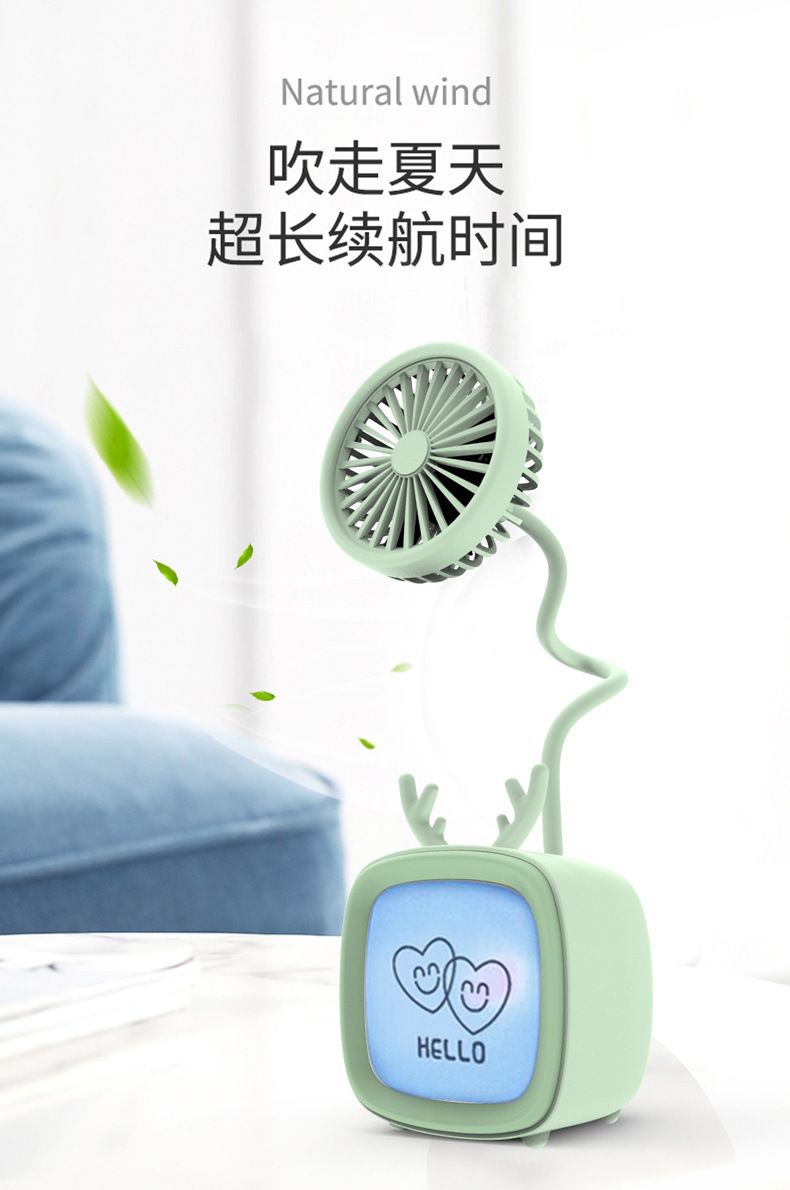 USB充电手持迷你卡通兔子小鹿电视机七彩夜灯桌面风扇批发详情图4