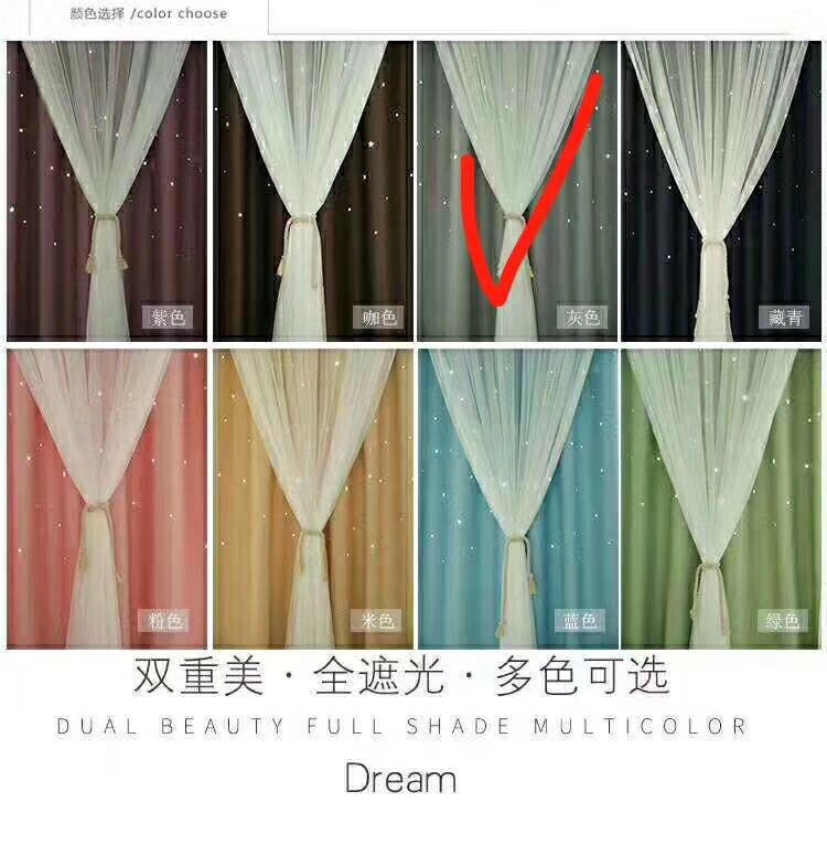 New style factory direct sales available for retail wholesale card-hollowed-out star ⭐ premium curtain fabric undefined