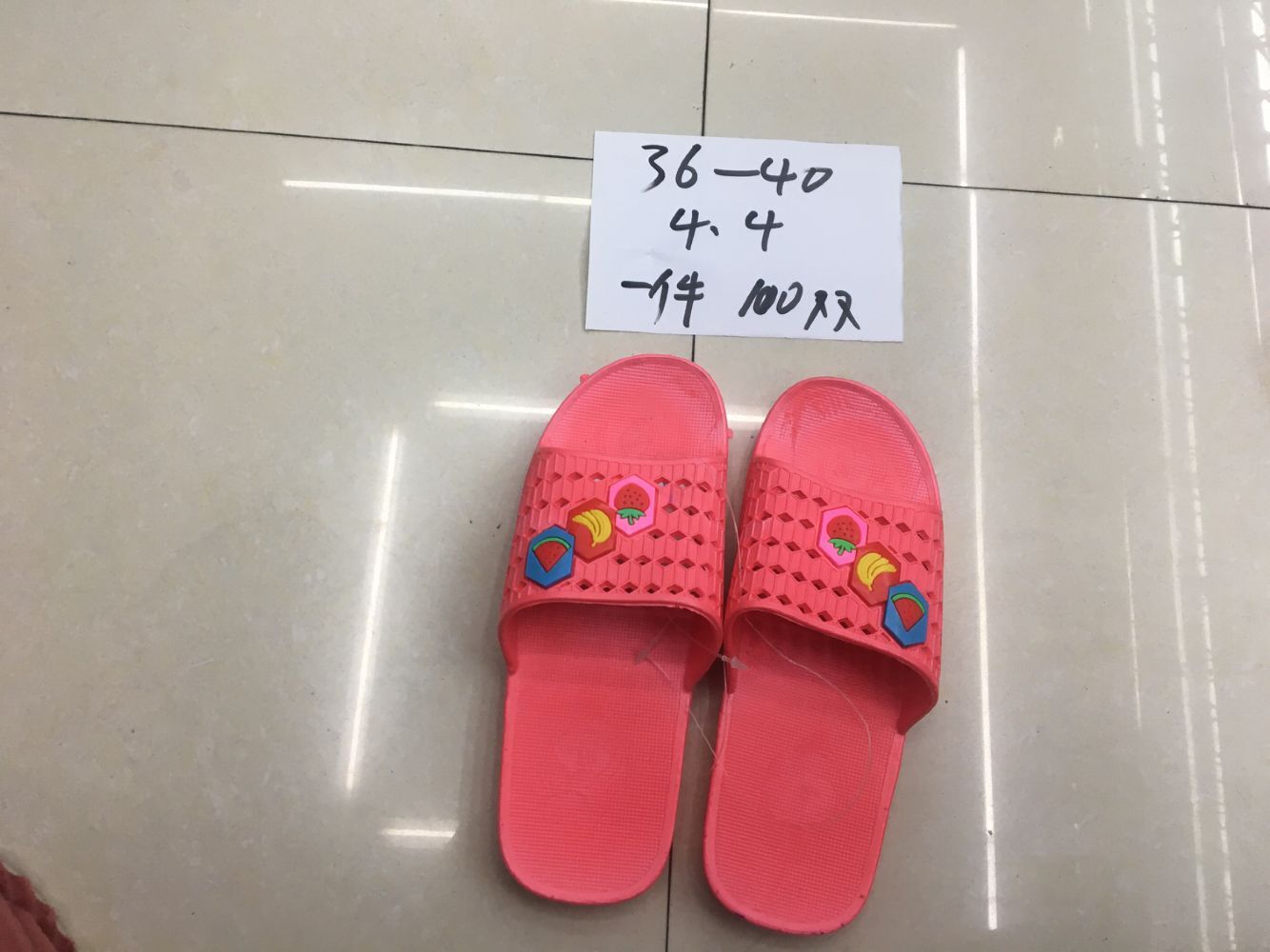 2020 new type flip-flops beach shoes to order thumbnail
