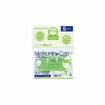 KOKUYO meKU-25TG Cap cap 13*25mm transparent green S