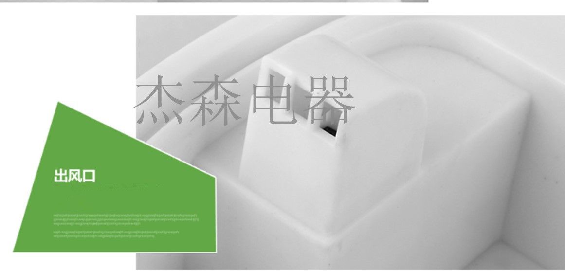 超声波加湿器大雾量静音家用空调房卧室办公室增湿器详情图18