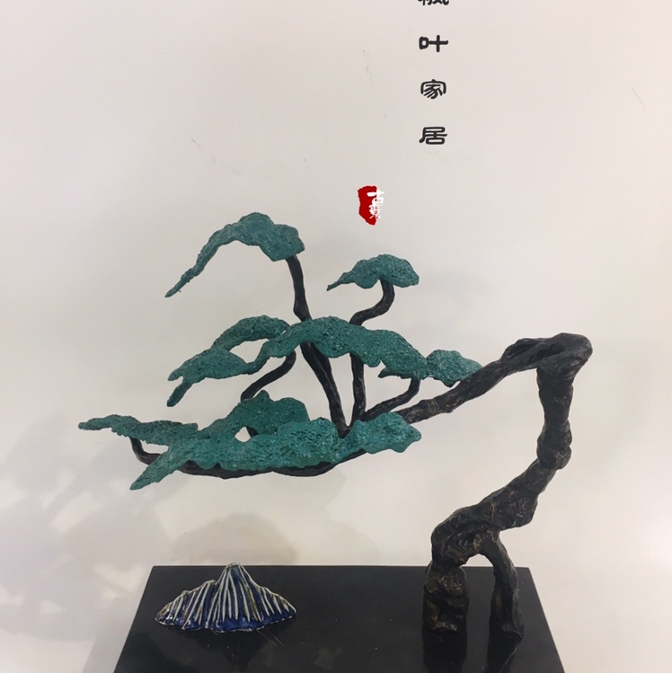 大理石松