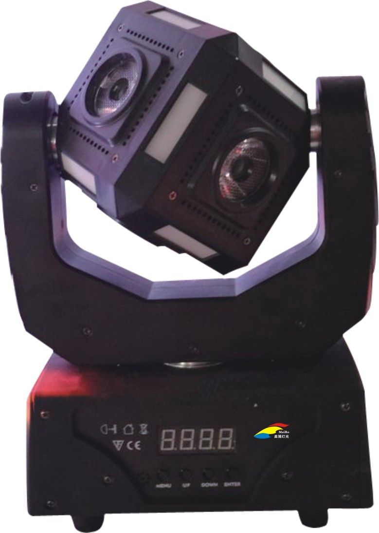 LED shaking head Cube lamp