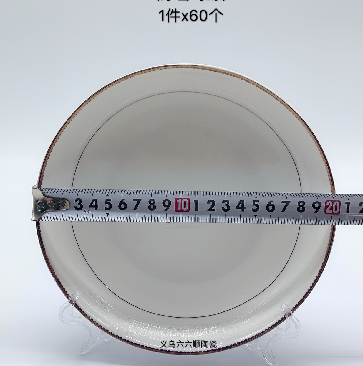 The new 8-inch rice plate edge flower Frozen is microwave-safe details Picture