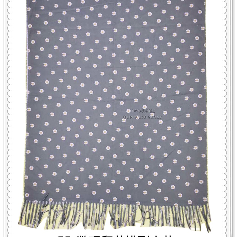 Digital printing arrangement of florets