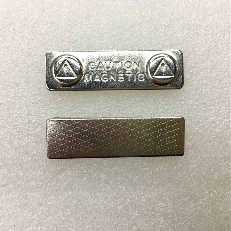 铁磁性胸牌