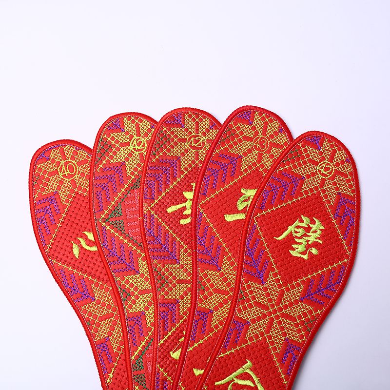 All-red cross embroidery, cross-stitch embroidered festive insoles, moisture-absorbing and breathable insoles pic 2