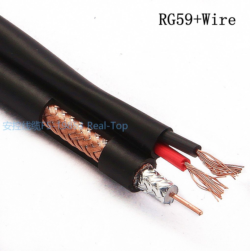 监控线 RG59 发泡线带红黑束丝电源软线8字线