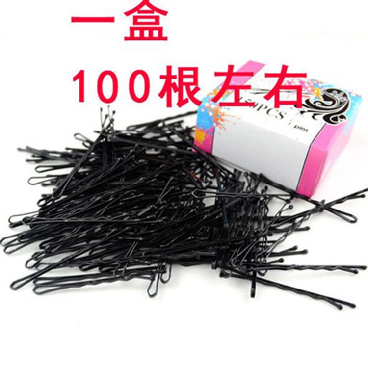 韩版黑色烤漆一字夹盒装U型夹发卡影楼盘发 旅游酒店用品