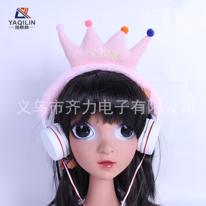 Yakirin's new fashion Big Crown Earphones Children's Cute Head-mounted Wire controlled earphone Gift Customization cross-border