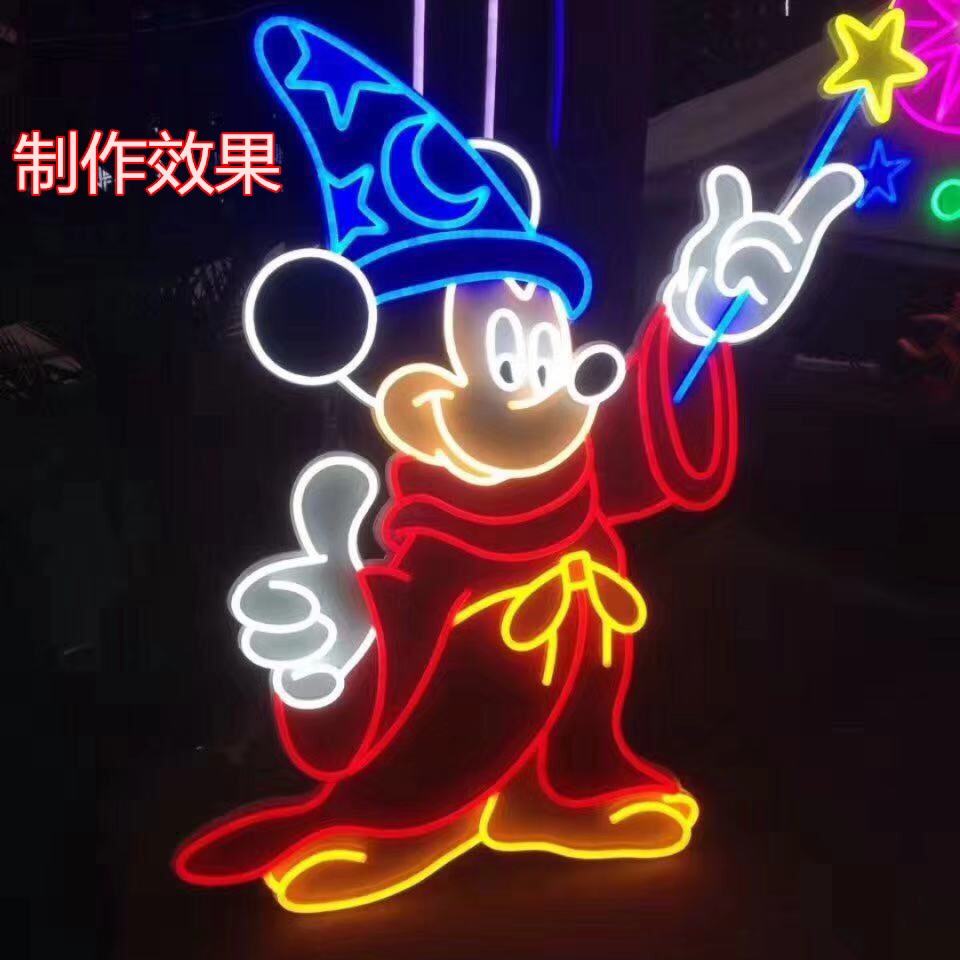 LED霓虹灯带户外柔性防水广告字发光灯硅胶超亮灯条详情图7