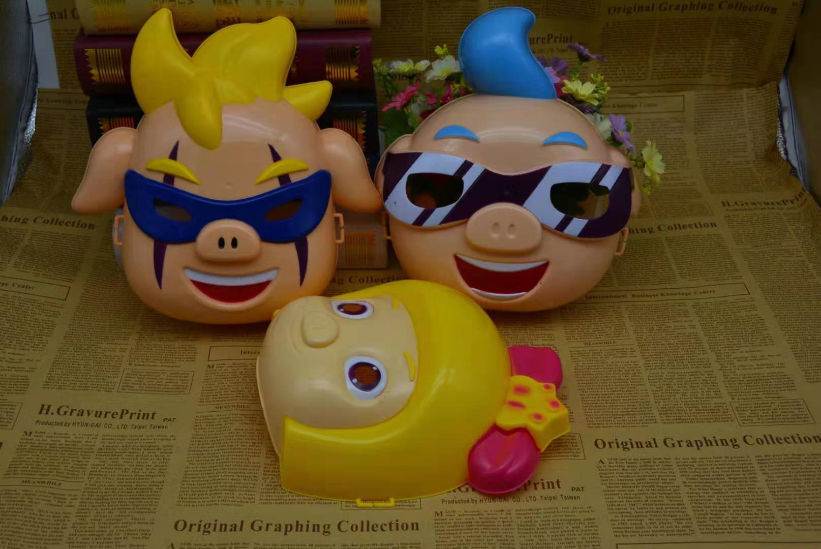 网络爆款儿童面具参加交友会活动可爱造型五个表情新款热卖抖音