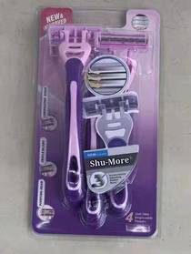Men's disposable razor Razors travel portable hotel personal cleaning supplies multi-blade razors