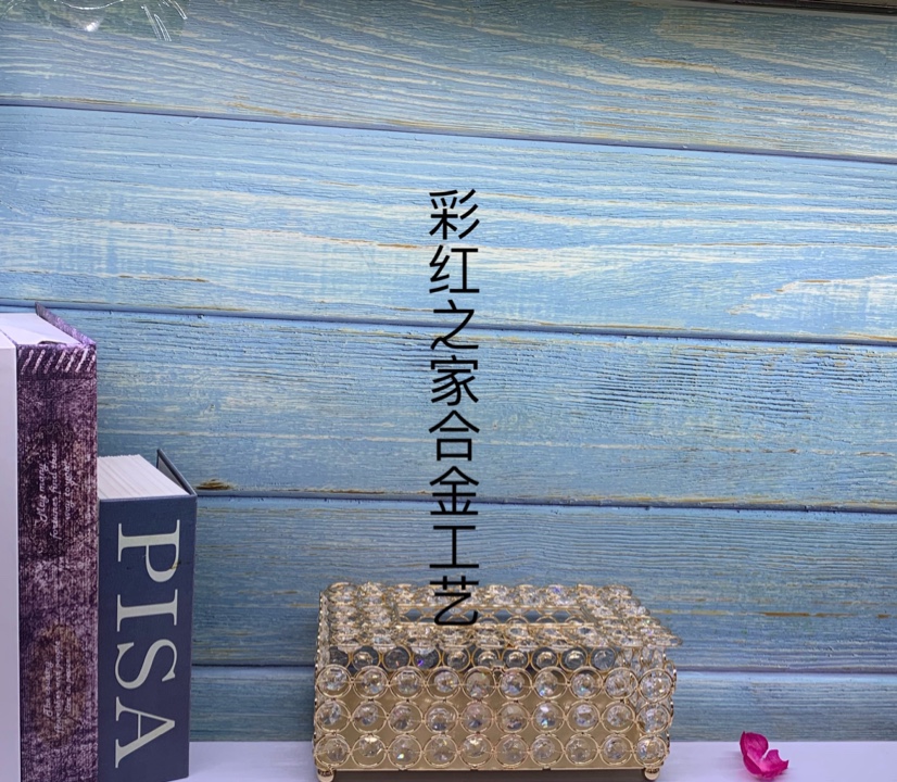 欧式纸巾盒客厅家用创意轻奢桌面餐巾收纳盒简约网红水晶抽纸盒