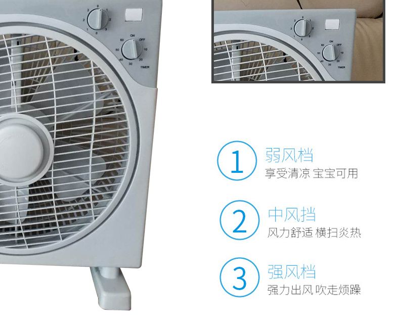Factory direct sales cross-border export floor-standing dormitory electric fan, silent and lightweight 12-inch rotating blade Hongyun fan details Picture