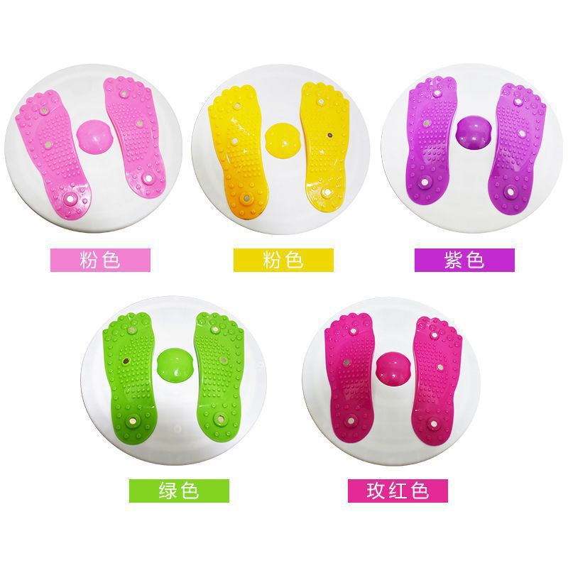 Waist disc household slimming and waist twisting machine exercise and fitness equipment slimming body twisting machine waist disc massage Specification drawing