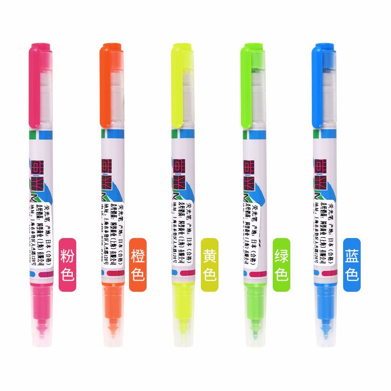 KOKUYO K2PM-L2-X10 dual end highlighter