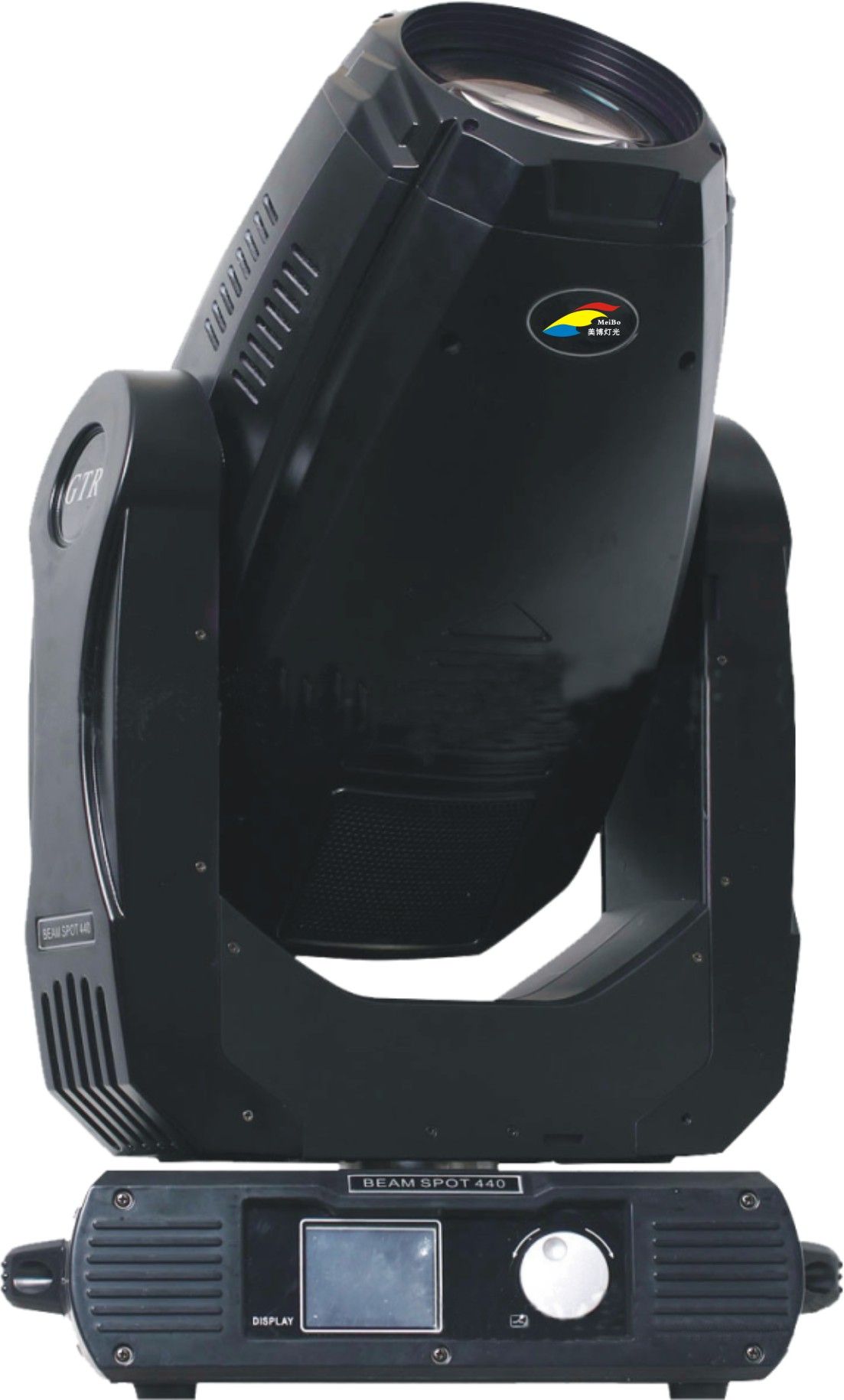 350W oscillating beam
