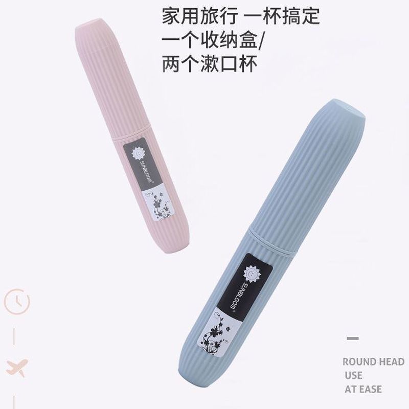 Direct-sale toothbrush storage box, portable set, mouthwash cup, washbasin cup, brushing cup, simple and household toothache cylinder for business trips details Picture