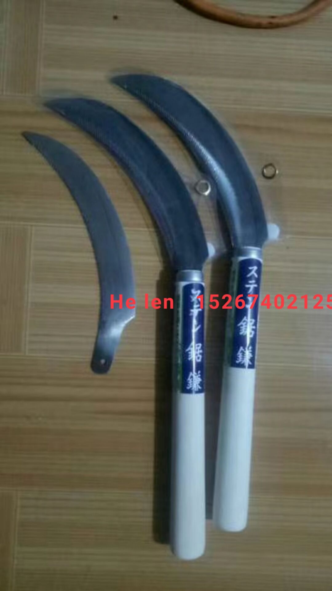 Pickaxe, hoe, sickle, farm tools thumbnail