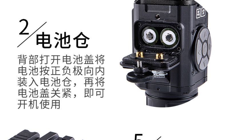 ZIYOUHU DE-350R 热成像夜视镜全黑巡逻红外线单筒望远镜厂家直销详情图11