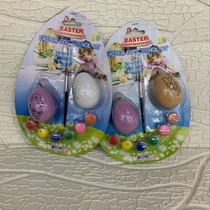 Children's Easter Egg imitation egg watercolor paint