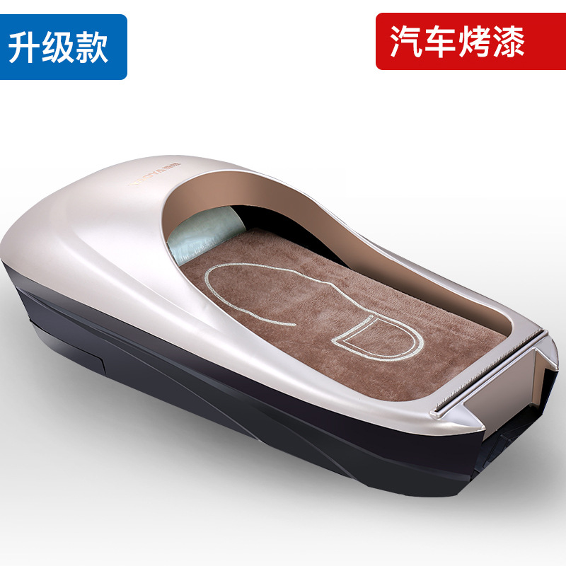 Paint automatic shoe cover machine disposable household shoe film machine office foot cover machine overshoe machine production wholesale thumbnail