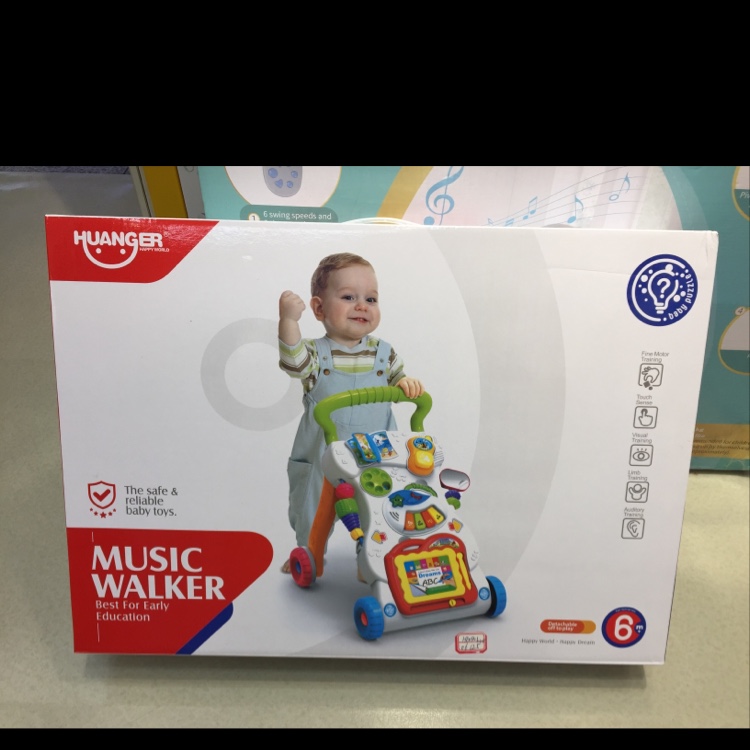 婴儿早教多功能学步车