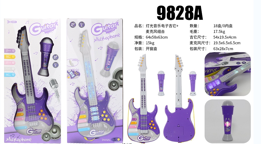 9828ABCD music karaoke guitar