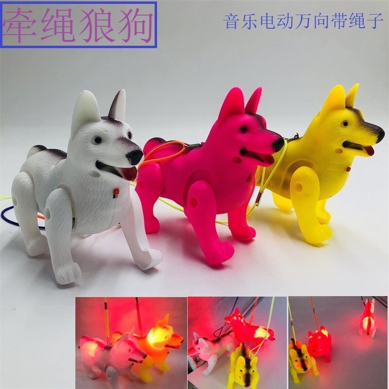 Dog leash thumbnail