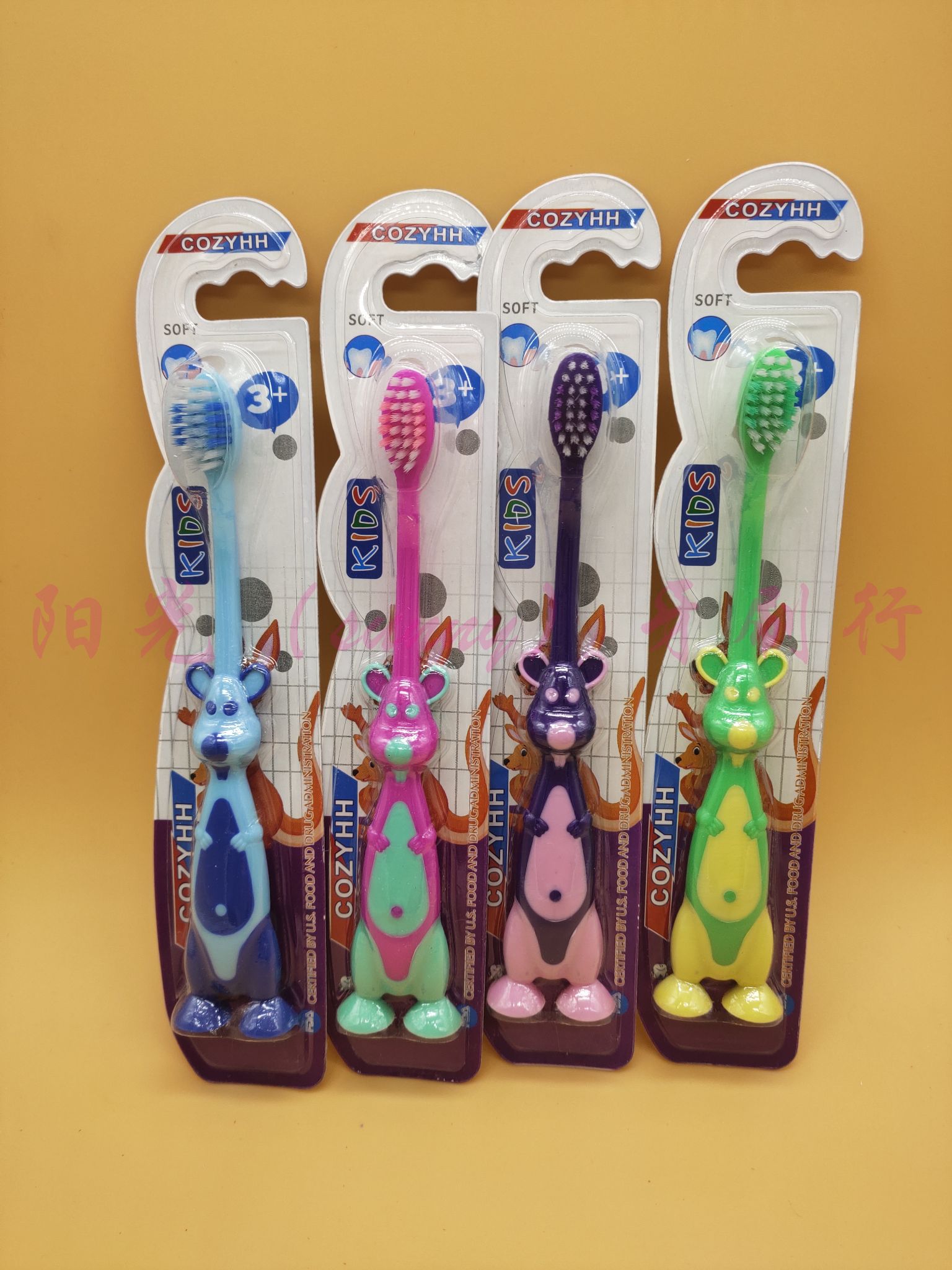 COZYHH Kangaroo Children toothbrush full figure