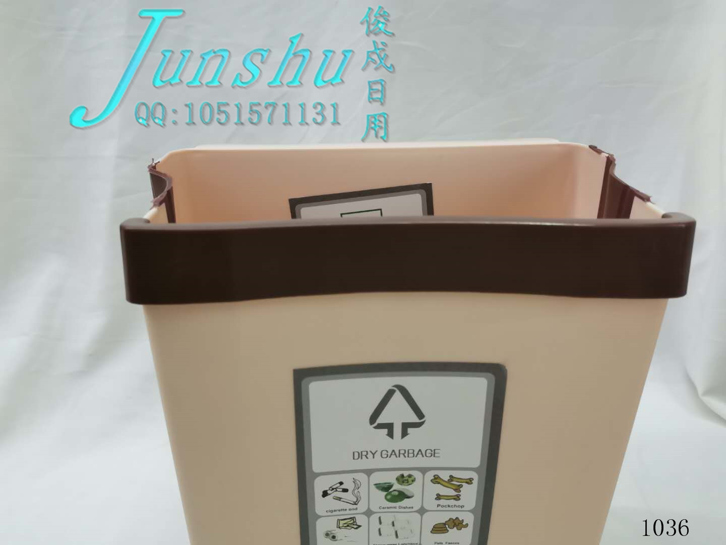 干湿两用折叠垃圾桶白底实物图