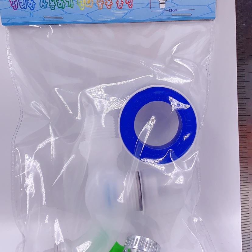 Faucet Hose Hose Buckle