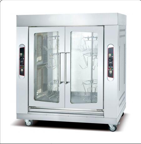 DF68075 vertical double door gas burner DF TRADING HOUSE