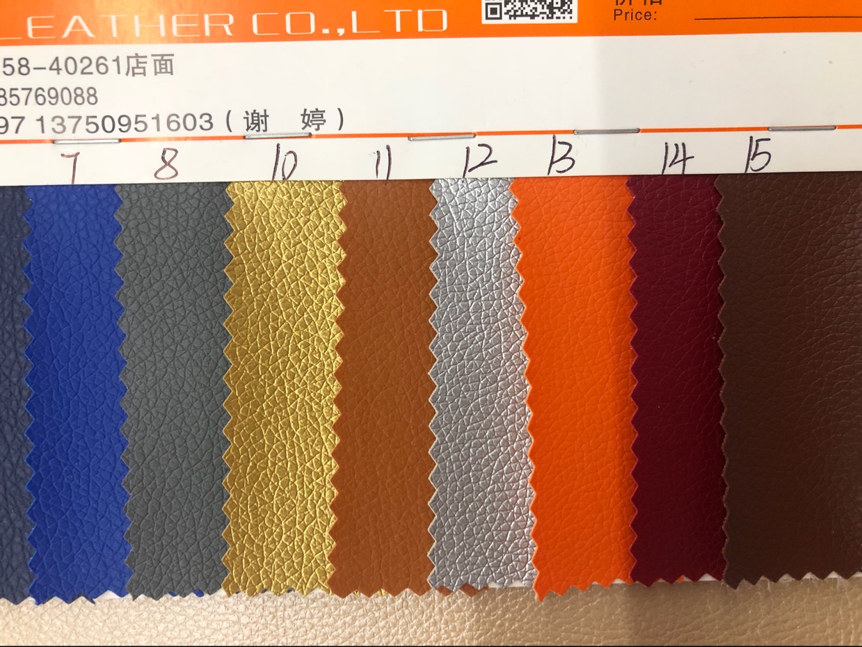 PVC小荔枝厂家直销现货供应低价批发零售中高低档沙发革.汽车革.箱包革.装饰革........细节图