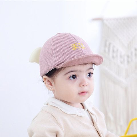 Angel pink