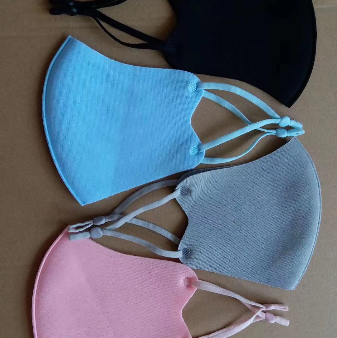 Air Layer Adjustable Buckle Mask