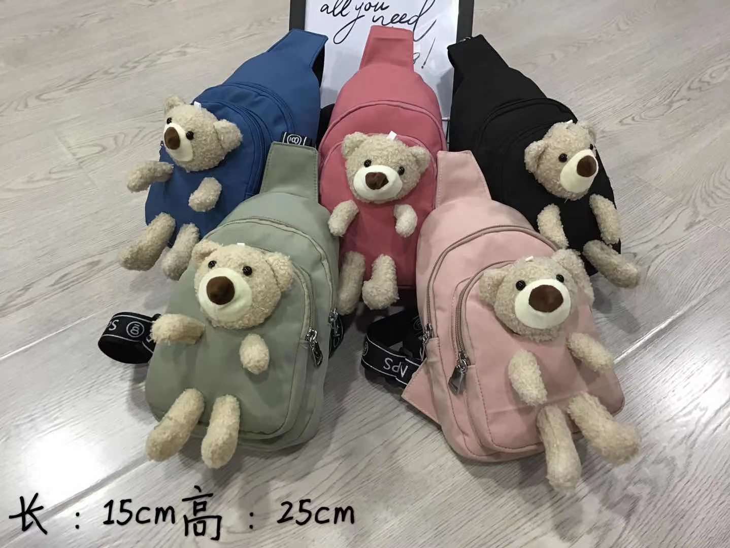 Net red girl backpack crossbody bag cute cartoon bear children chest bag Korean version of all the trip little girl bag