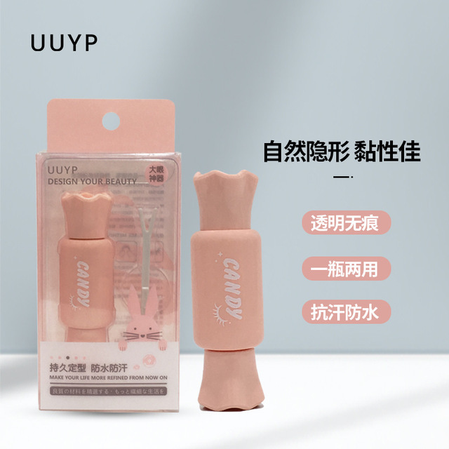 假睫毛胶水 双眼皮胶水