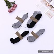 Personalized two color boat socks