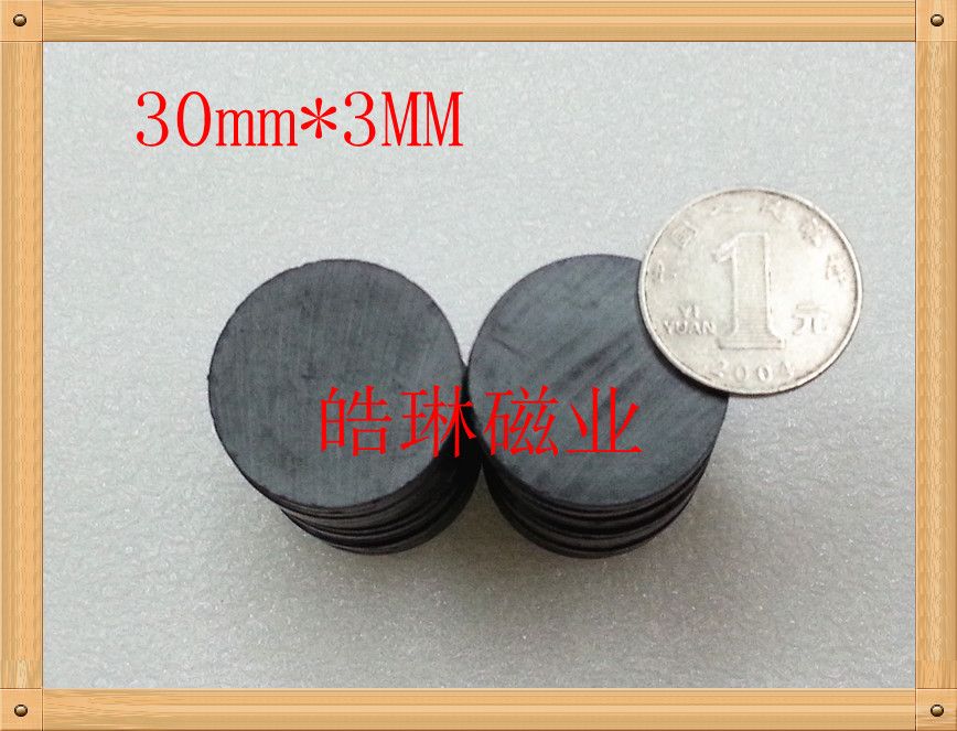 30 * 3 magnets thumbnail