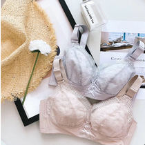 Bra set 5290