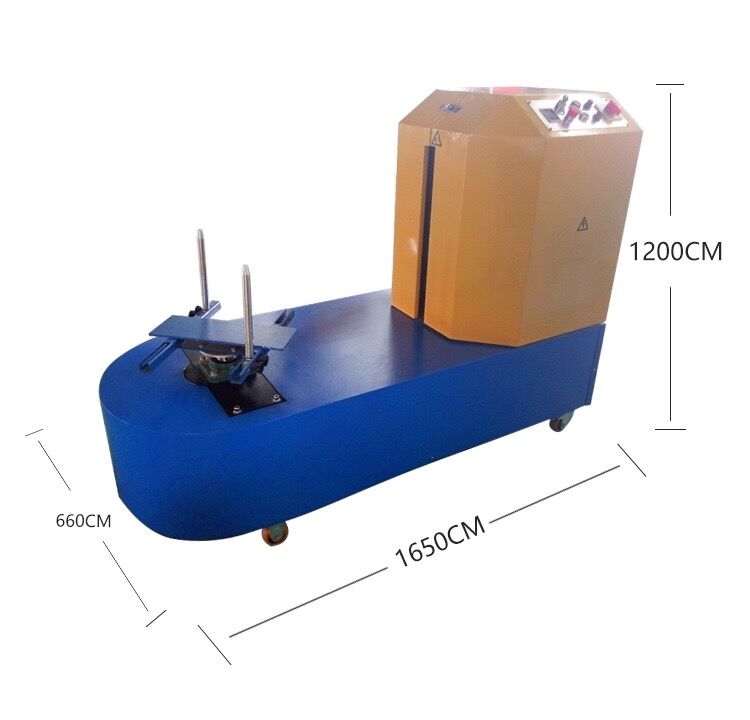 机场行李专用打包机全自动缠绕机薄膜打包机行李裹包机详情图2
