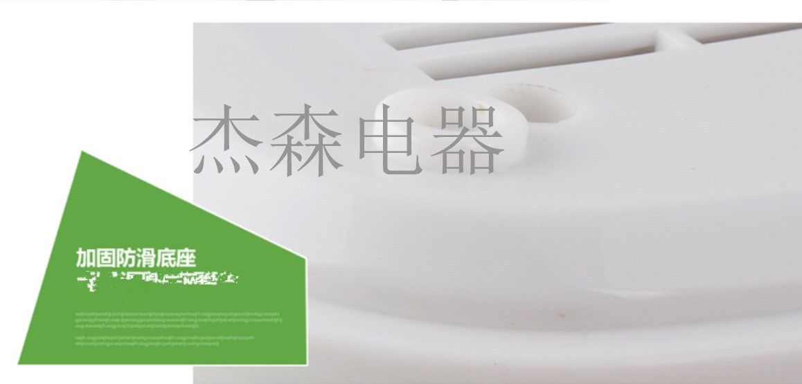 超声波加湿器大雾量静音家用空调房卧室办公室增湿器详情图20