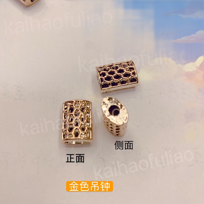 凯浩辅料 吊钟 吊坠 塑料吊钟 金色500装