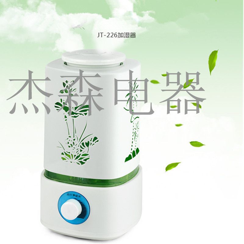 超声波加湿器大雾量静音家用空调房卧室办公室增湿器